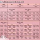 신흥동003 이미지