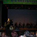 구립합창단 1회 정기공연 이미지