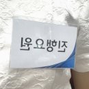 은근 한 게 많은 한 주
