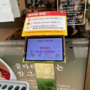 씨유 삼정아트테라스점 | 시청역 롯데캐슬 점심 맛집, 탄탄면 공방 평일 점심 웨이팅, 새콤비빔탄탄면 후기