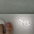 아침빛한의원 | 신도림 다이어트환한의원 한달 복용 감량 성공(전후사진O)