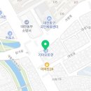 가양기아오토큐(주) 네이버블로그