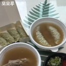 교동갈비탕 이미지