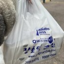 인천송도국제캠핑장 이미지