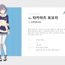 (주)아워제주 이미지