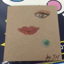 미승유통