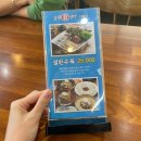 설원칡냉면 단양점 이미지