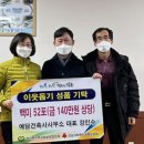 건축사사무소예담 이미지