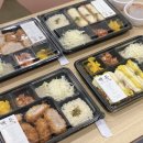 돈삼촌 - 강남구 언주로85길 32 | 돈삼촌