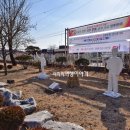 노은초교 병설유치원 이미지