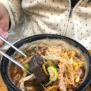 제주은희네해장국 예술의 전당점 이미지