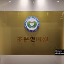 성산안마원 이미지