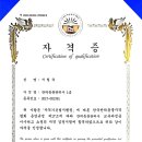 더카페스탑