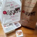 신통치킨문성점 이미지