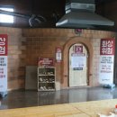 제주참숯가마찜질방 네이버블로그