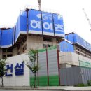 힐탑부동산공인중개사사무소 이미지