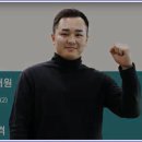 이투스기숙학원