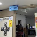 허리사랑병원 이미지