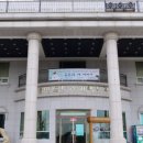 쥬라기