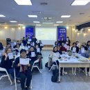 광산구 도시재생공동체센터 대강당 이미지