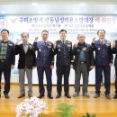 산동행정복지센터 이미지