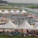 야탑동 물놀이장 이미지