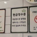 마음한줄(부암2호점) 이미지