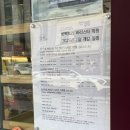 (구리)_장자호수공원 근처 로스터리 카페추천_빈팩토리