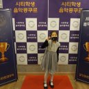 퀸즈분당음악학원 이미지
