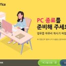 제이오피스 이미지