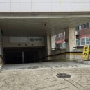 백억수산풍천민물장어어시장