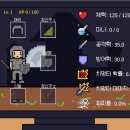 킹덤 라이스(Kingdom Rice)