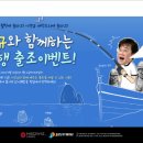 청풍명월 이미지