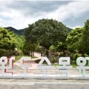 123게임장 이미지