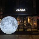 Moonfall | [은평/응암역] 신사동 술집, 안주 맛집 문폴(moonfall) 후기