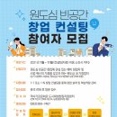인북로3길 네이버블로그