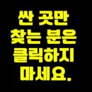 스포터짐 이미지