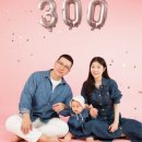 보미담스튜디오