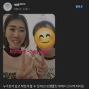 도담동 헬스장 코치만 찾지 마세요-15kg 감량 점핑다이어트 코치 여기 있어요