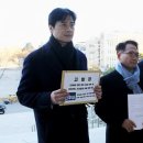 민주당, 쌍방울 대북송금 사건 재수사 촉구 이미지