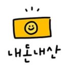 원할머니보쌈족발부산안락점