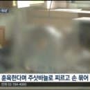 예산유치원 이미지