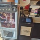 세븐일레븐 울산옥동대공원점 | 울산옥동맛집 홈런가든 울산남구백숙 아이들과 가기 좋은 울산대공원 맛집