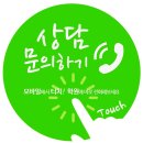 하이엔드영수학원 - 하남시 미사강변남로 103 | 하이엔드영수학원