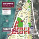 커피에반하다군산