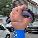 엄마집반찬 | 포항 장어 맛집, 솔직히 미남장어보다 놀랐던 승승장어 (내돈내산후기)