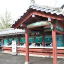 춘천출입국관리사무소 이미지