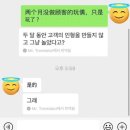 팀토마청천주짓수 네이버블로그