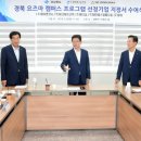 (주)제이메디글로벌 이미지