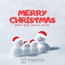 사랑이치과의원 이미지
